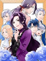 火影忍者剧场版8血狱封面