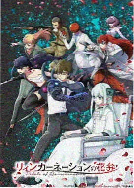 火影忍者剧场版重映企划资讯配图